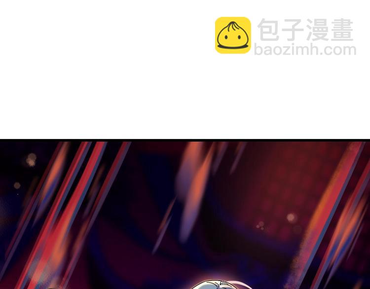 第4话 怪家伙(1/3)-第5话