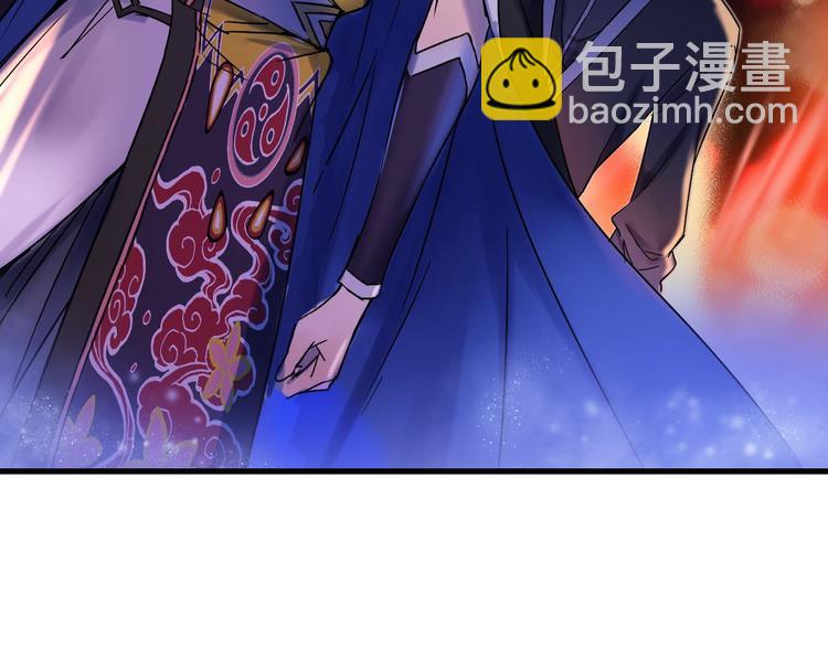 第4话 怪家伙(1/3)-第5话