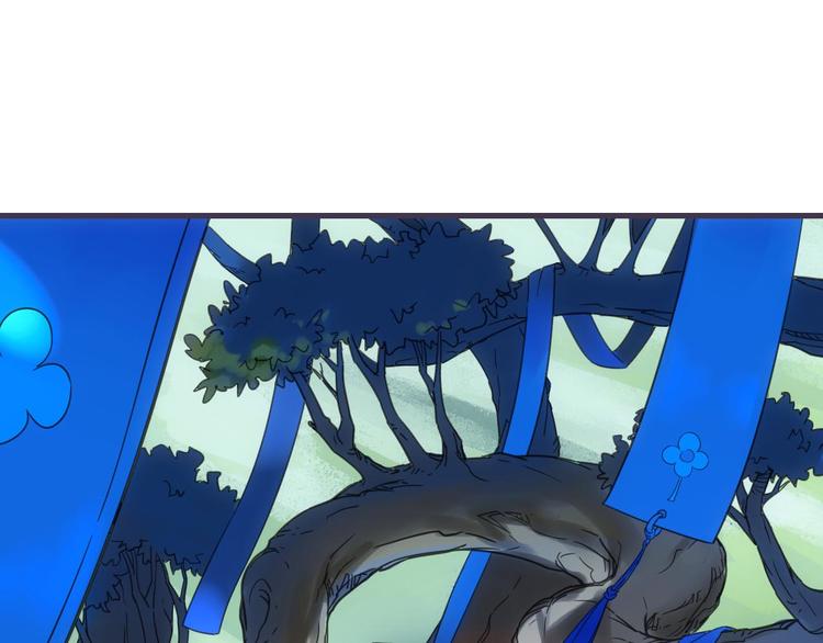 第4话 怪家伙(1/3)-第5话