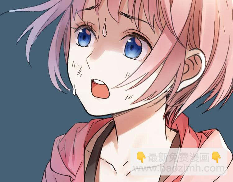 第4话 怪家伙(1/3)-第5话