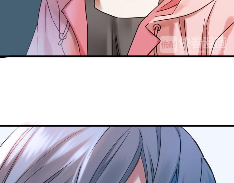 第4话 怪家伙(1/3)-第5话