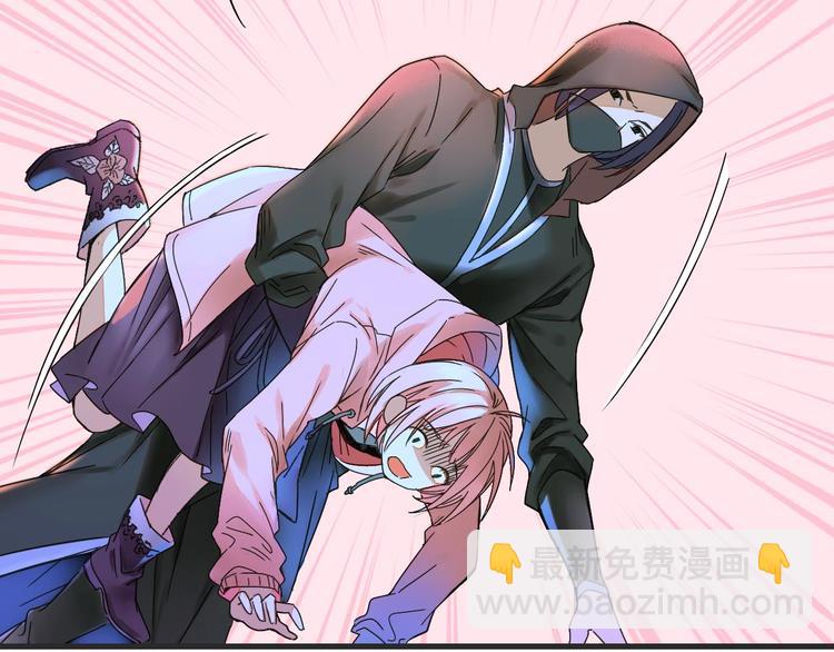 第4话 怪家伙(1/3)-第5话