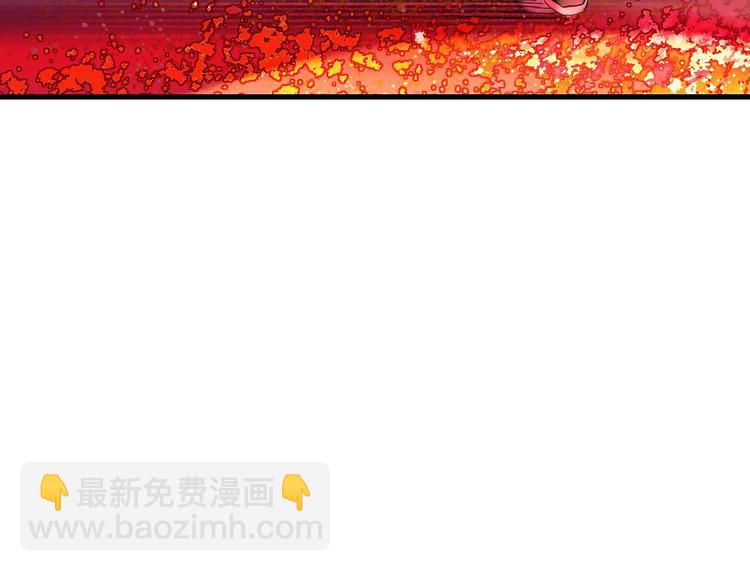 第4话 怪家伙(1/3)-第5话