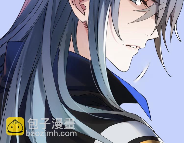 第4话 怪家伙(1/3)-第5话