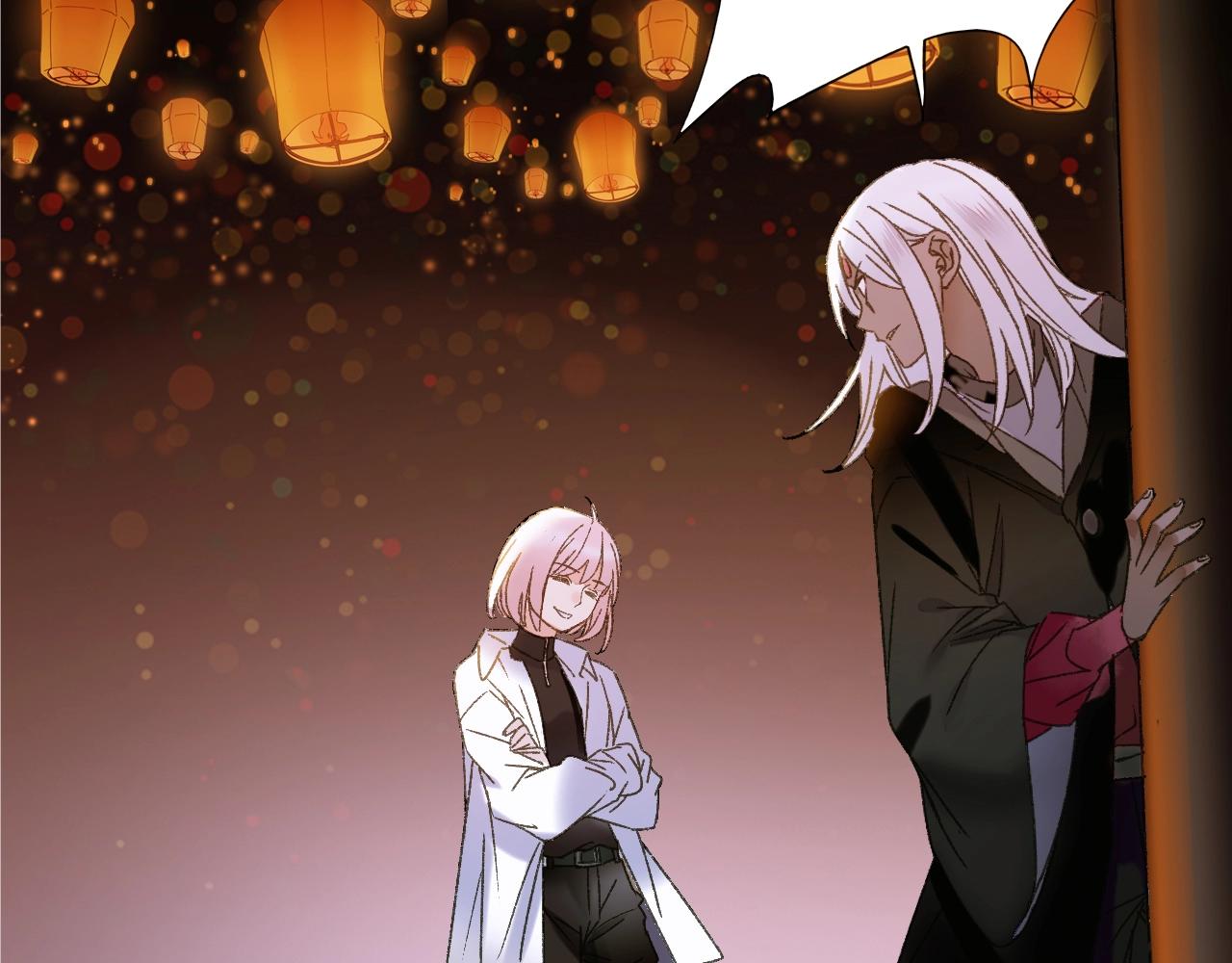 第40话 你要听我的！(1/2)-第41话