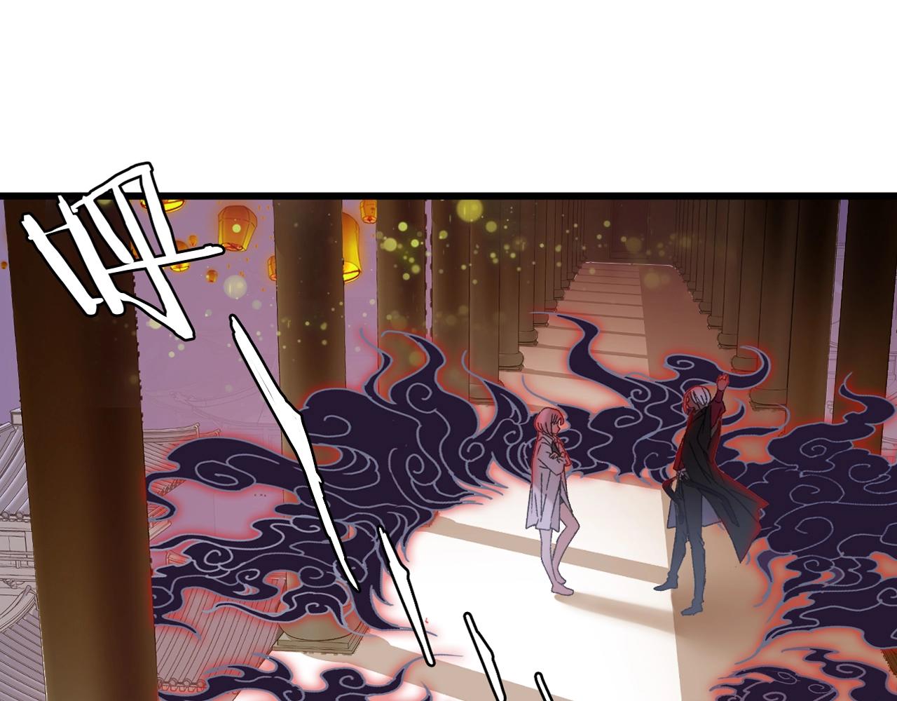 第40话 你要听我的！(1/2)-第41话