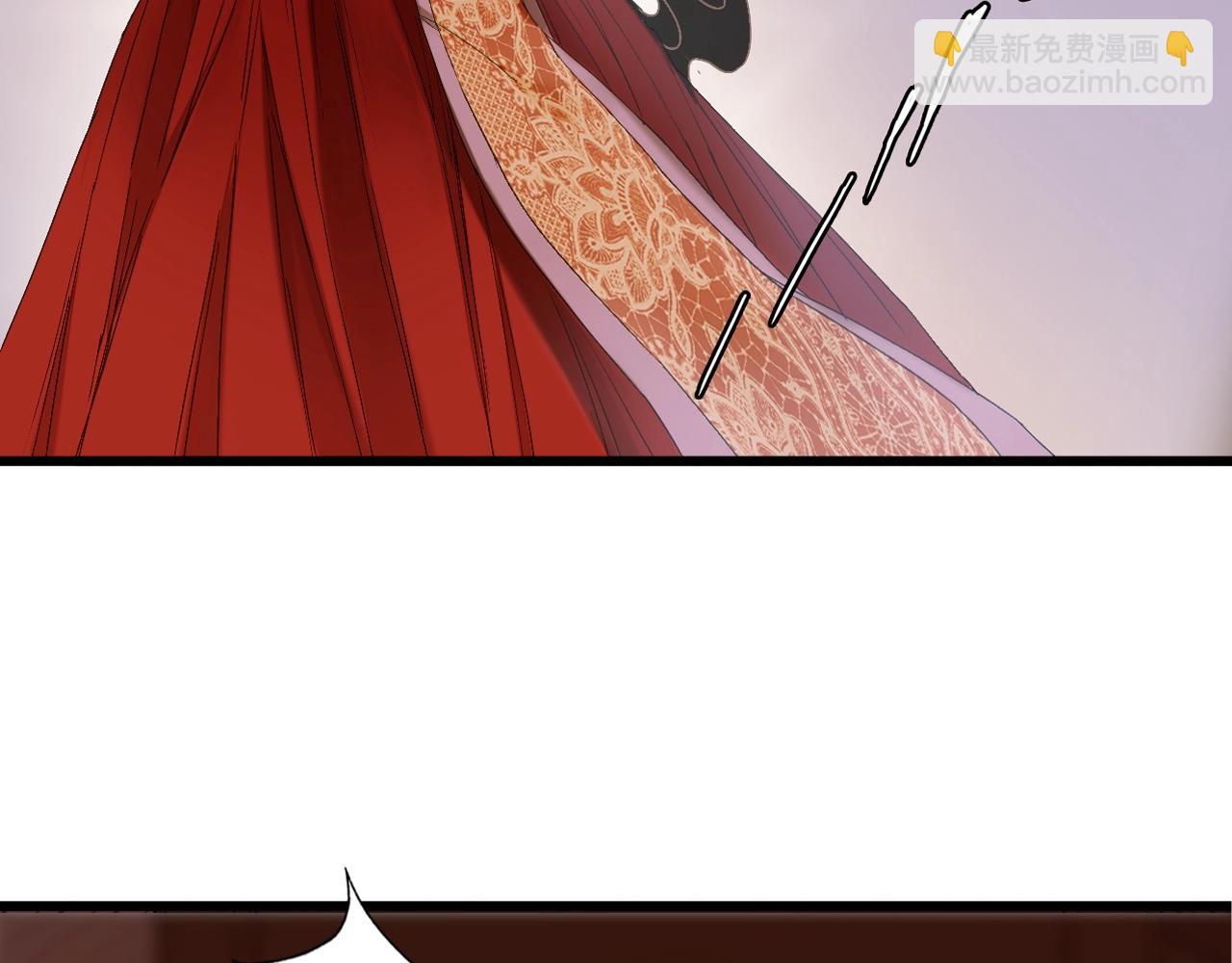 第40话 你要听我的！(1/2)-第41话