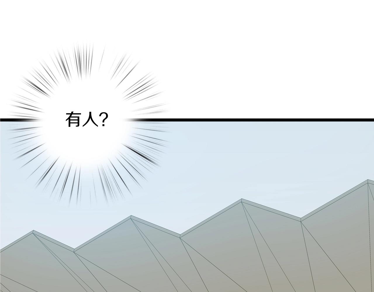 第42话 帅气的小萝卜！(1/2)-第43话