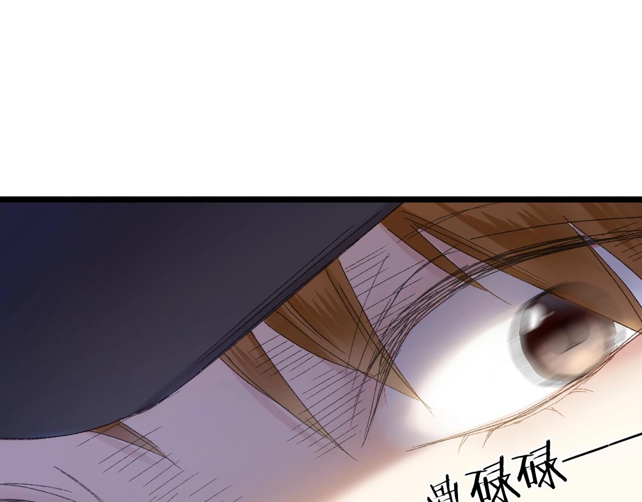 第42话 帅气的小萝卜！(1/2)-第43话