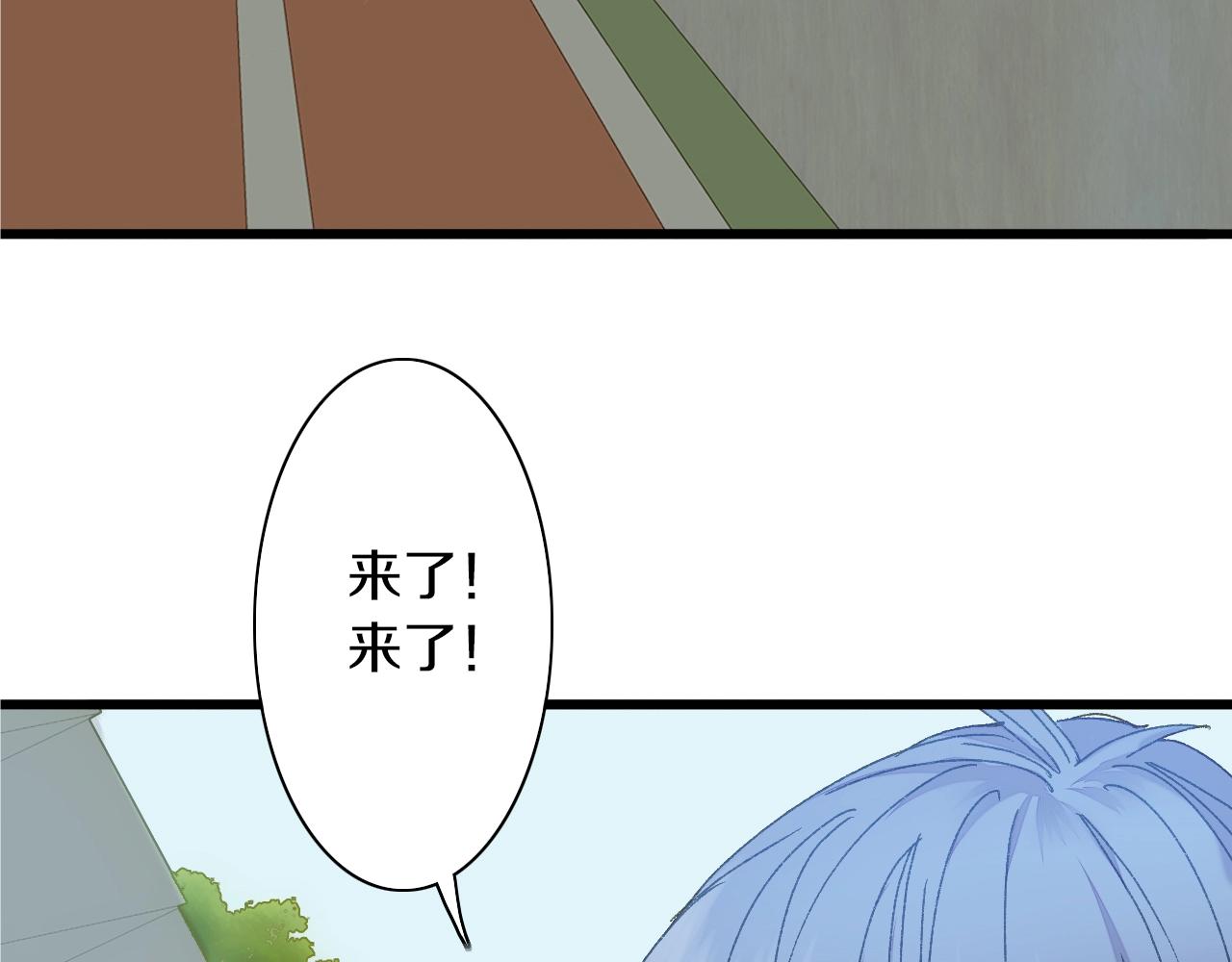 第42话 帅气的小萝卜！(1/2)-第43话