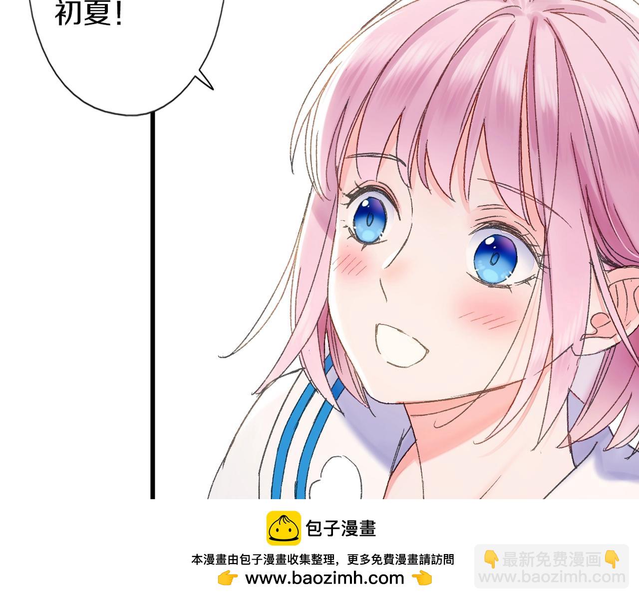 第42话 帅气的小萝卜！(1/2)-第43话