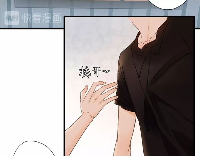 第45话 迷人的梦想(1/2)-第13话