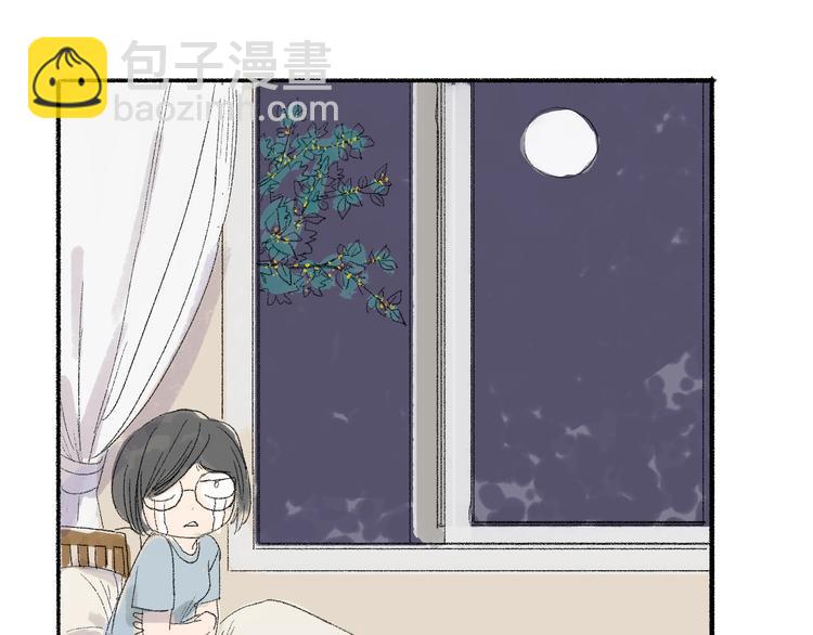 中秋小番外-第11话