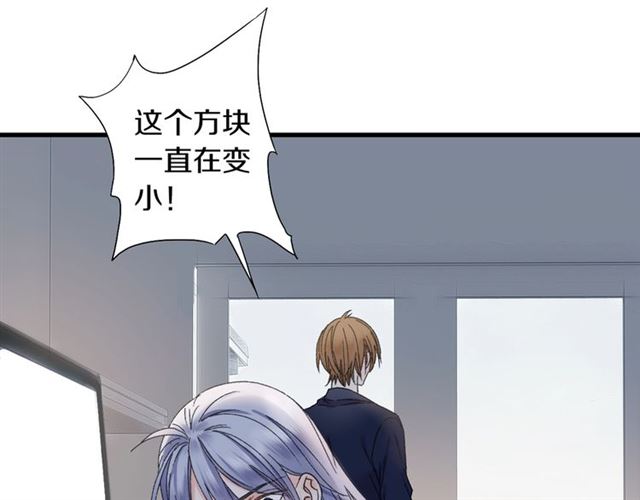 第47话 带你走(1/3)-第15话