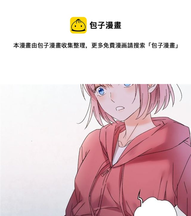 第47话 带你走(1/3)-第15话