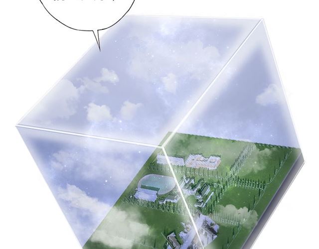 第47话 带你走(1/3)-第15话