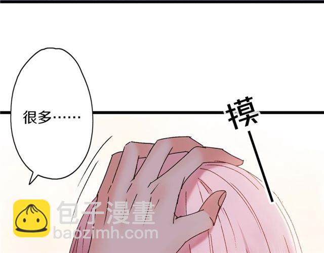 第47话 带你走(1/3)-第15话