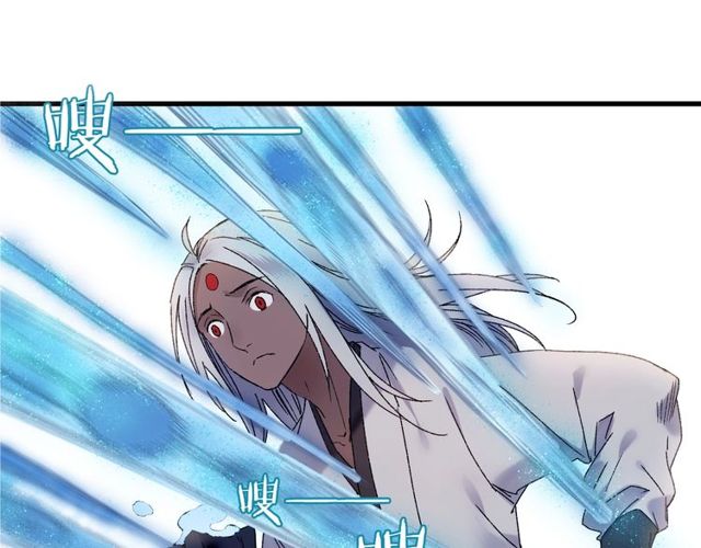 第49话 牺牲(1/2)-第17话