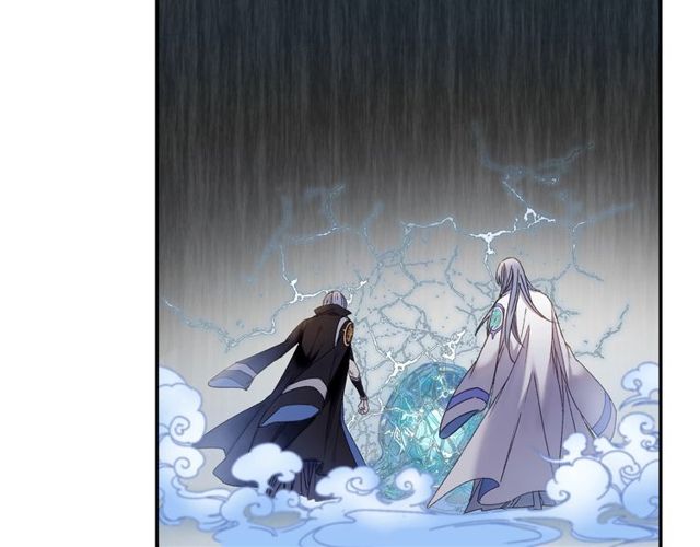 第49话 牺牲(1/2)-第17话