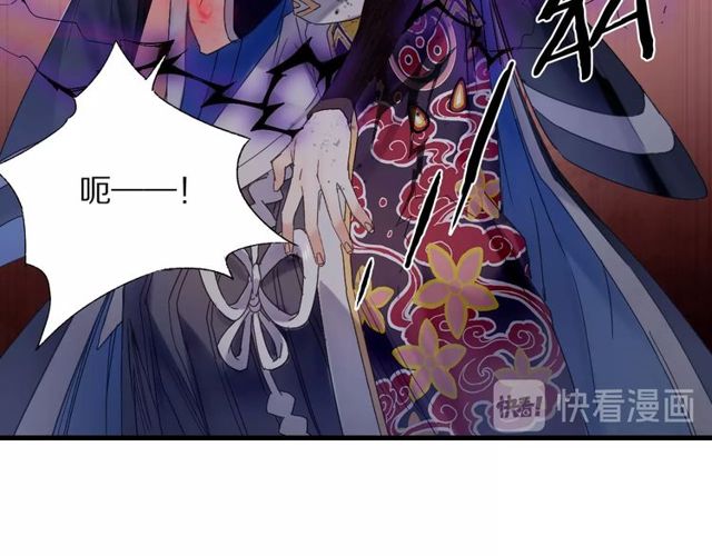 第50话 痛苦的选择(1/2)-第45话