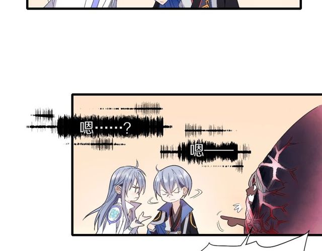 第50话 痛苦的选择(1/2)-第45话