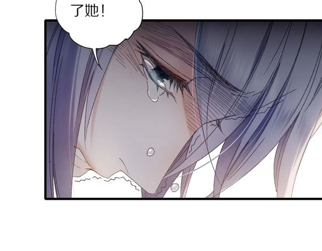 第50话 痛苦的选择(1/2)-第45话