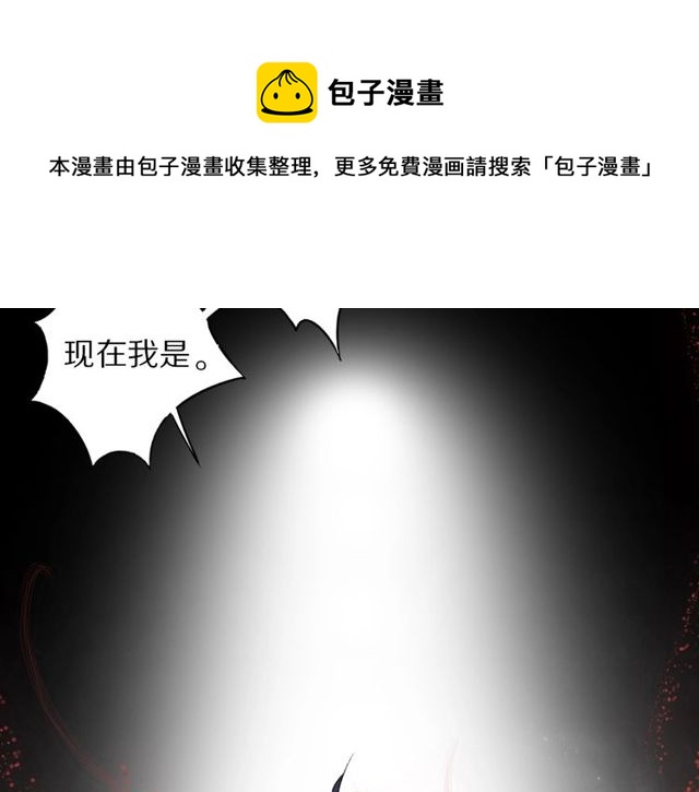 第52话 悲伤涌出(1/2)-第47话