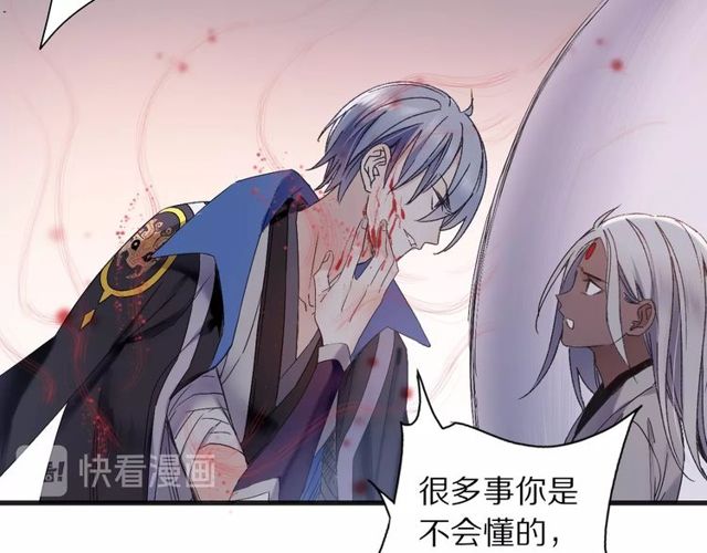 第52话 悲伤涌出(1/2)-第47话