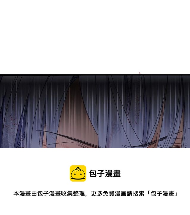 第52话 悲伤涌出(1/2)-第47话