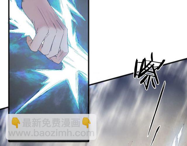 第52话 悲伤涌出(1/2)-第47话