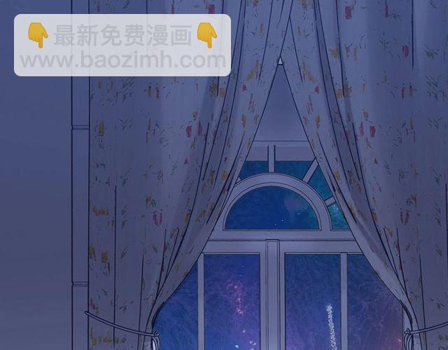 第52话 悲伤涌出(1/2)-第47话