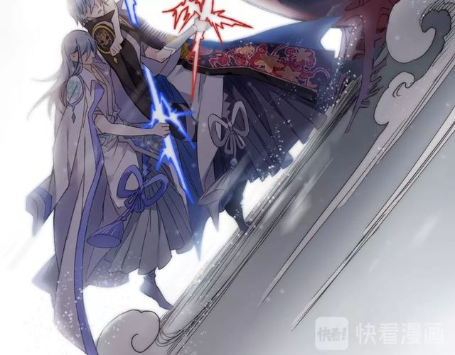 第52话 悲伤涌出(1/2)-第47话