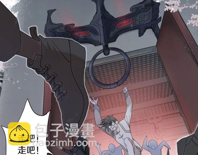 第54话 活下去！(1/2)-第49话