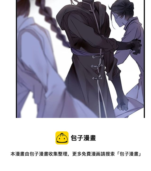 第54话 活下去！(1/2)-第49话