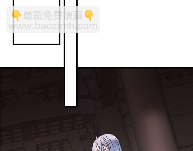 第54话 活下去！(1/2)-第49话