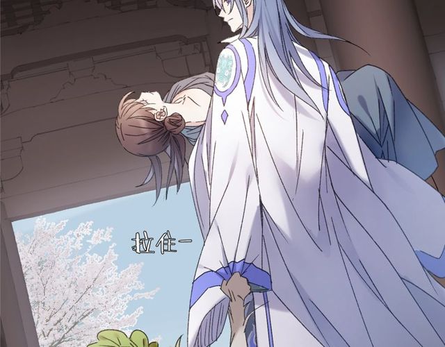 第54话 活下去！(1/2)-第49话