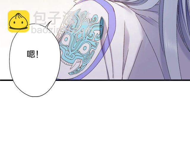 第54话 活下去！(1/2)-第49话