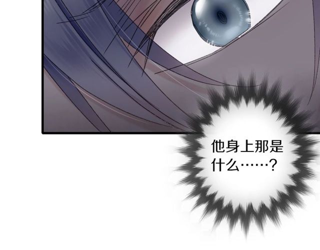 第54话 活下去！(1/2)-第49话