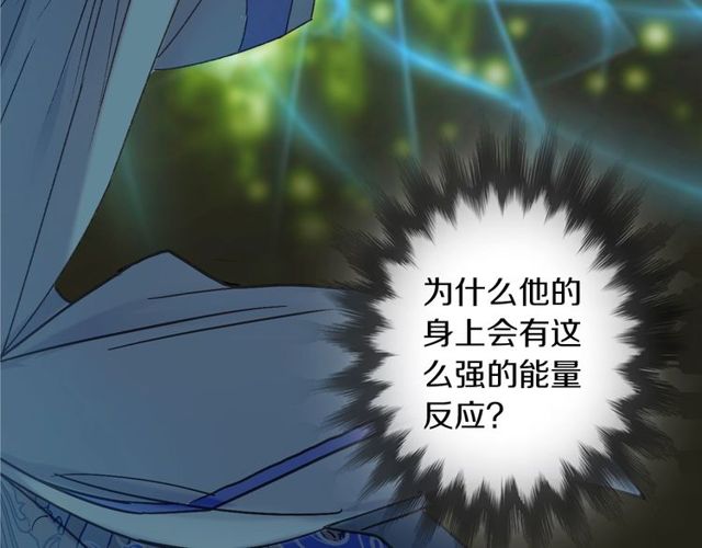 第54话 活下去！(1/2)-第49话