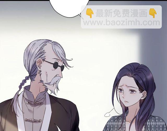 第54话 活下去！(1/2)-第49话