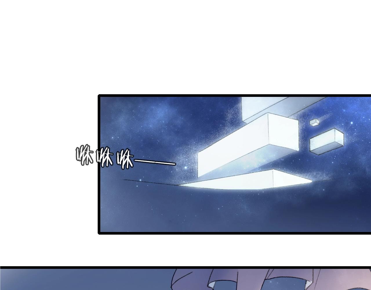 第56话  落幕(1/4)-第51话