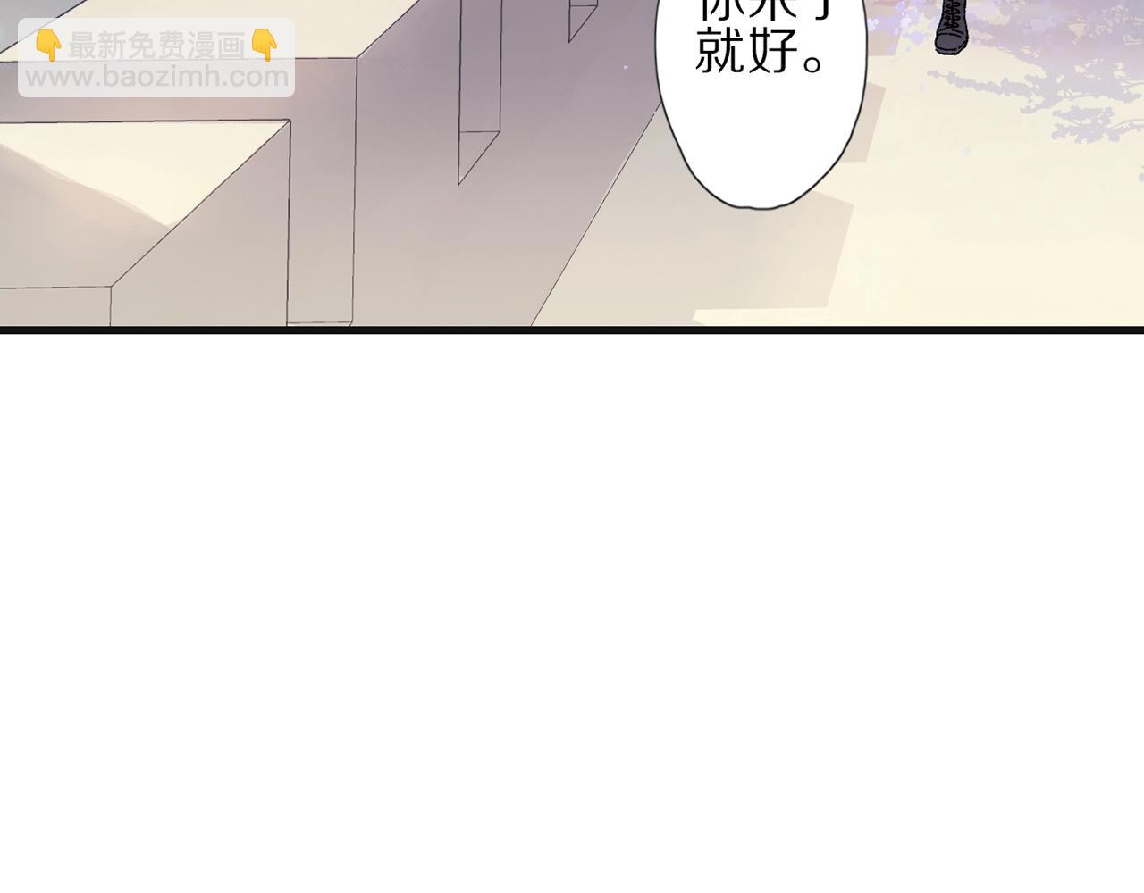 第56话  落幕(1/4)-第51话