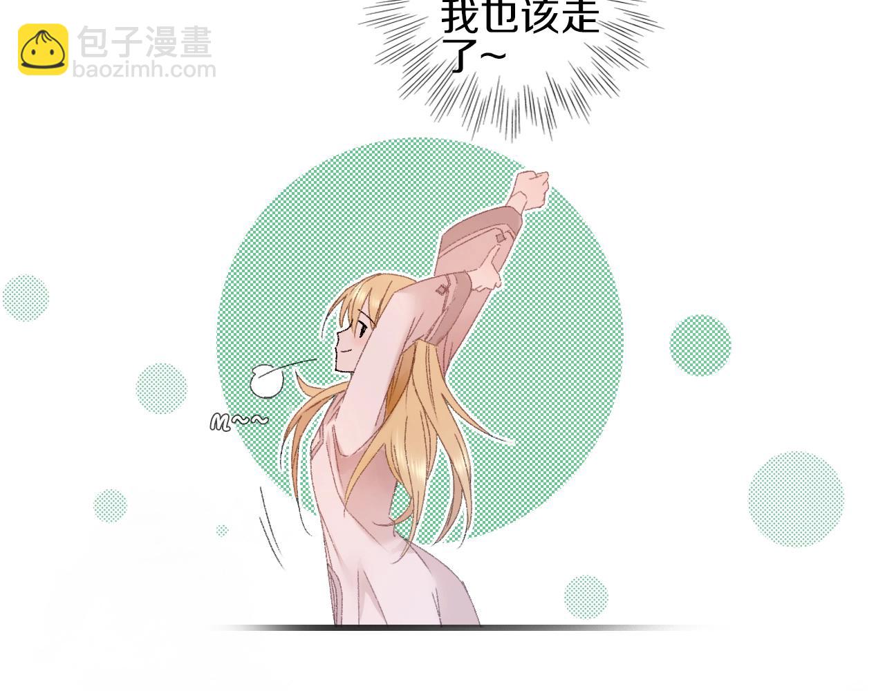 第56话  落幕(1/4)-第51话