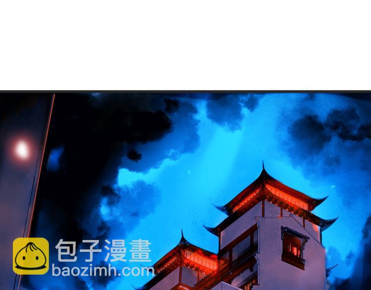 第6话 胖屋奇遇(1/3)-第7话