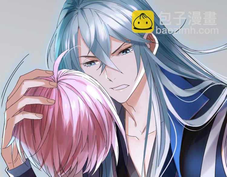 第6话 胖屋奇遇(1/3)-第7话