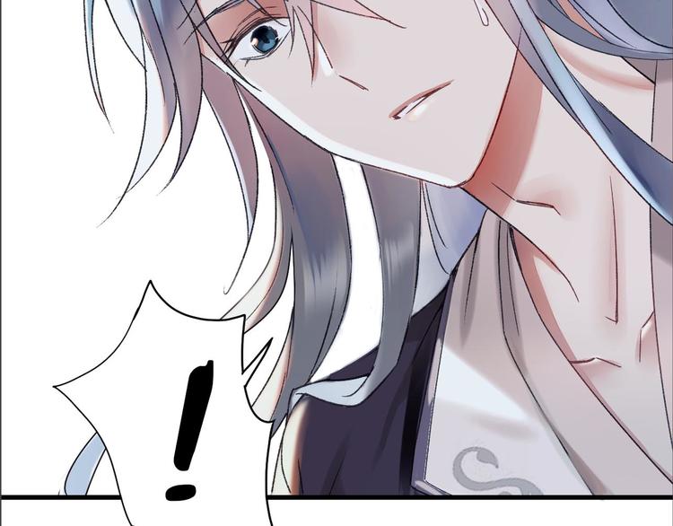 第8话 肉身真相(1/3)-第9话