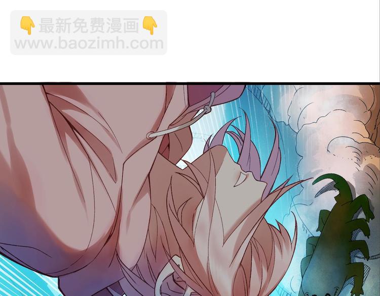 第8话 肉身真相(1/3)-第9话