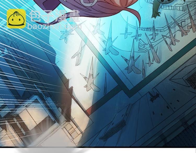 第8话 肉身真相(1/3)-第9话