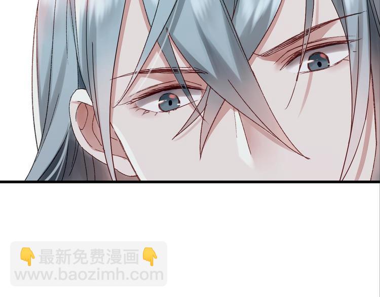 第8话 肉身真相(1/3)-第9话