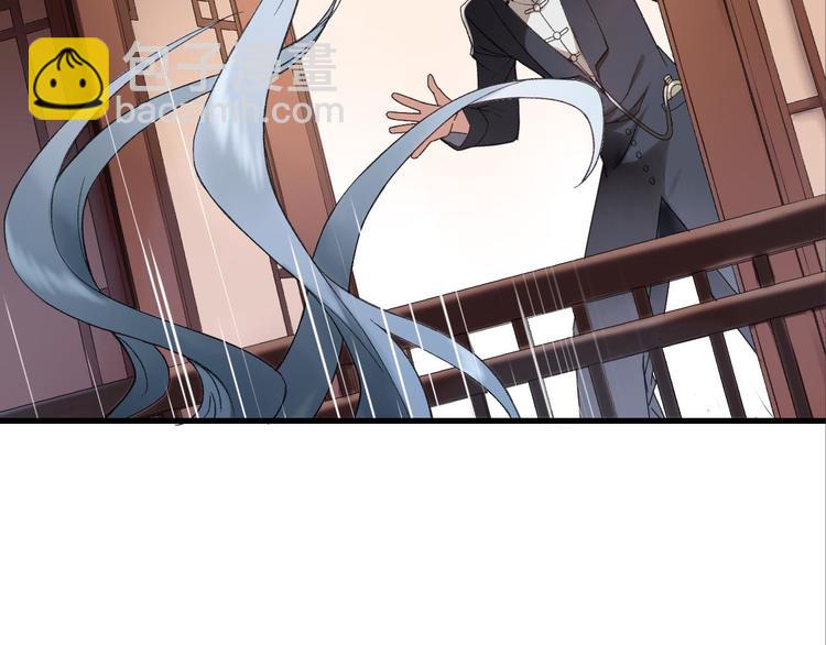 第8话 肉身真相(1/3)-第9话